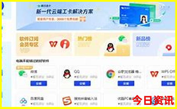 连江一日游必去景点