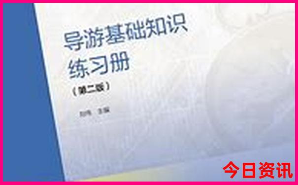 七月份适合去哪个地方旅游