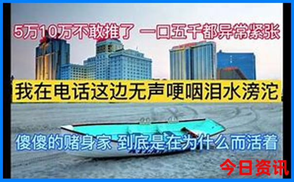 全国城市物价排名